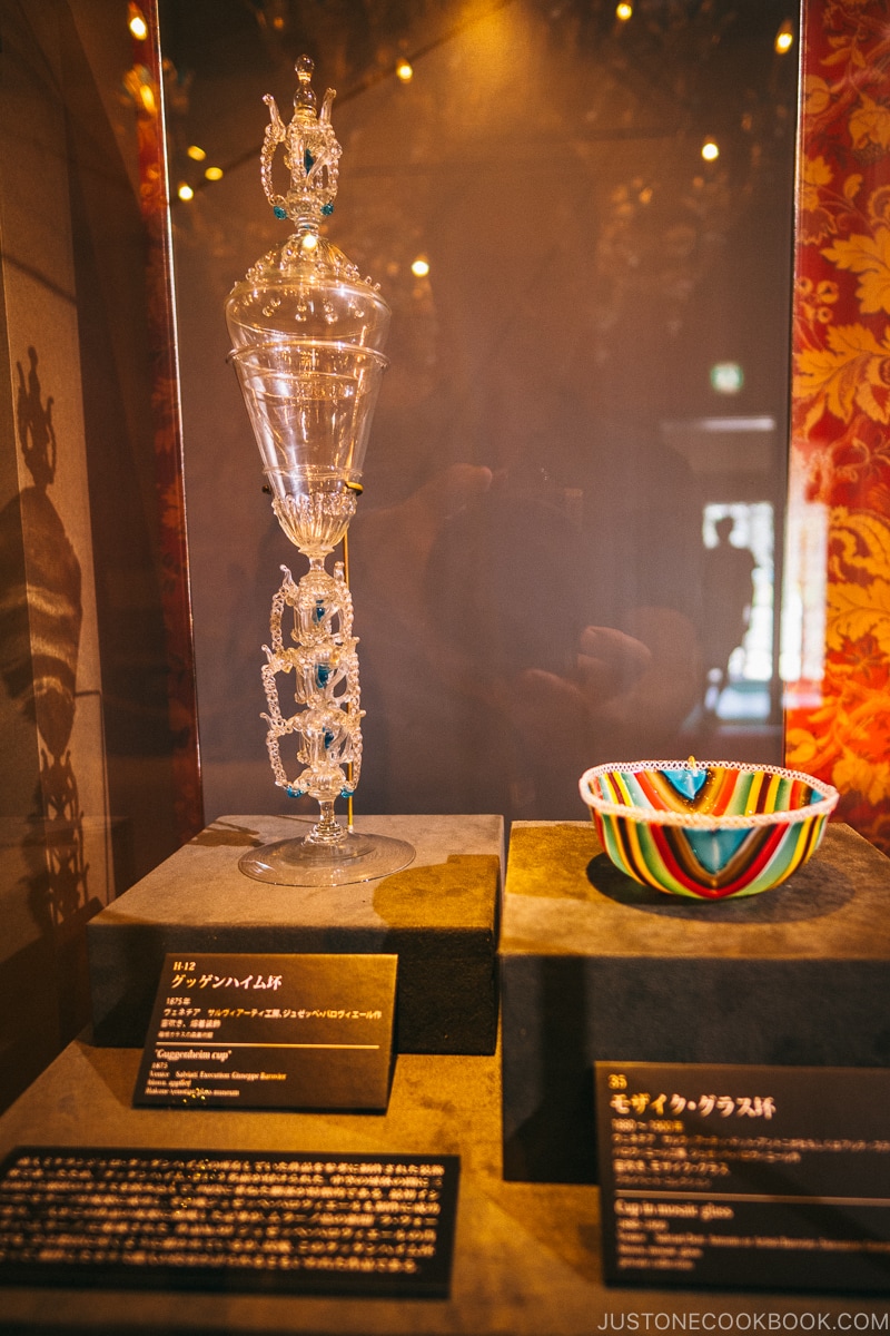 Guggenheim Cup and Cup in Mosaic Glass - The Fabulous Museums in Hakone | www.justonecookbook.com 