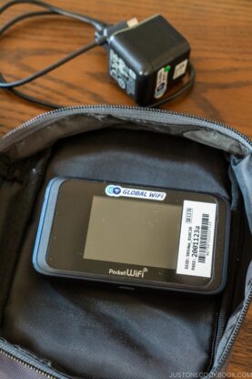 Ninja Pocket Wifi - Guide to Japan Wifi for Visitors | www.justonecookbook.com