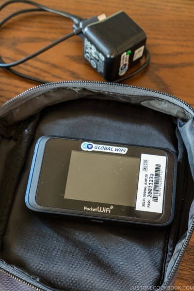 Ninja Pocket Wifi - Guide to Japan Wifi for Visitors | www.justonecookbook.com