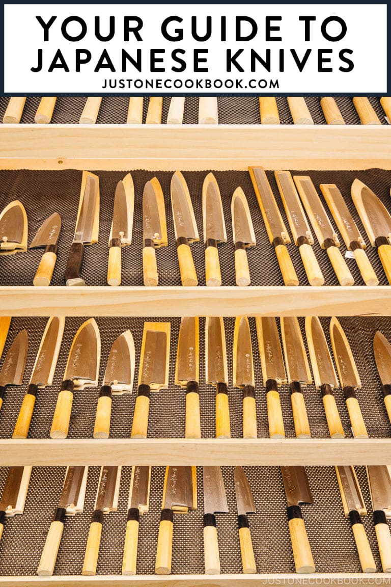 Your Guide to Japanese Knives • Just One Cookbook
