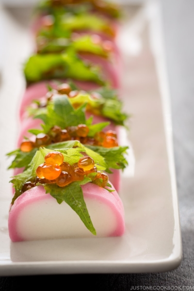 Salmon roe and shiso leaf stuffed inside the kamaboko fish cake.