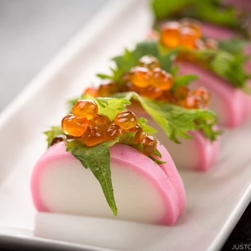 Salmon roe and shiso leaf stuffed inside the kamaboko fish cake.