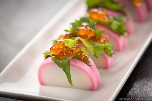 Salmon roe and shiso leaf stuffed inside the kamaboko fish cake.