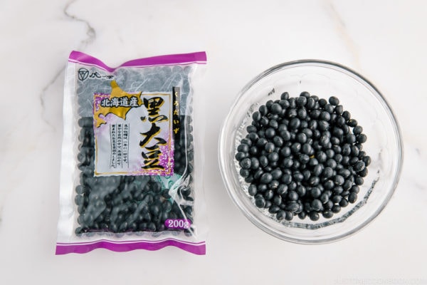 Kuromame (Black Soybeans)