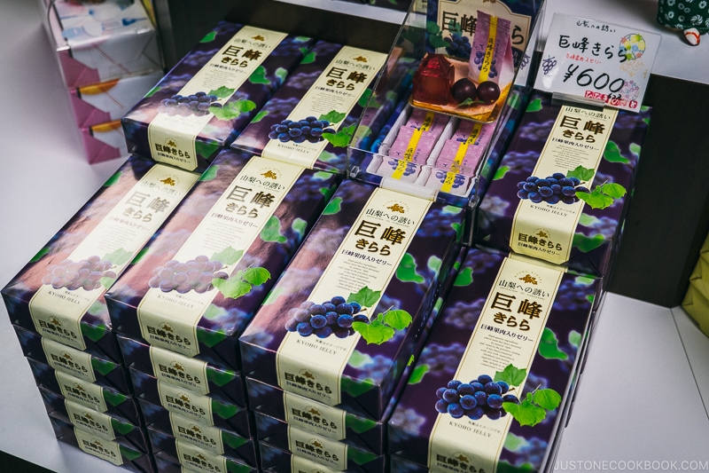 Kyoho grape jelly - Celebrate New Year at Isawa Onsen in Yamanishi | www.justonecookbook.com 