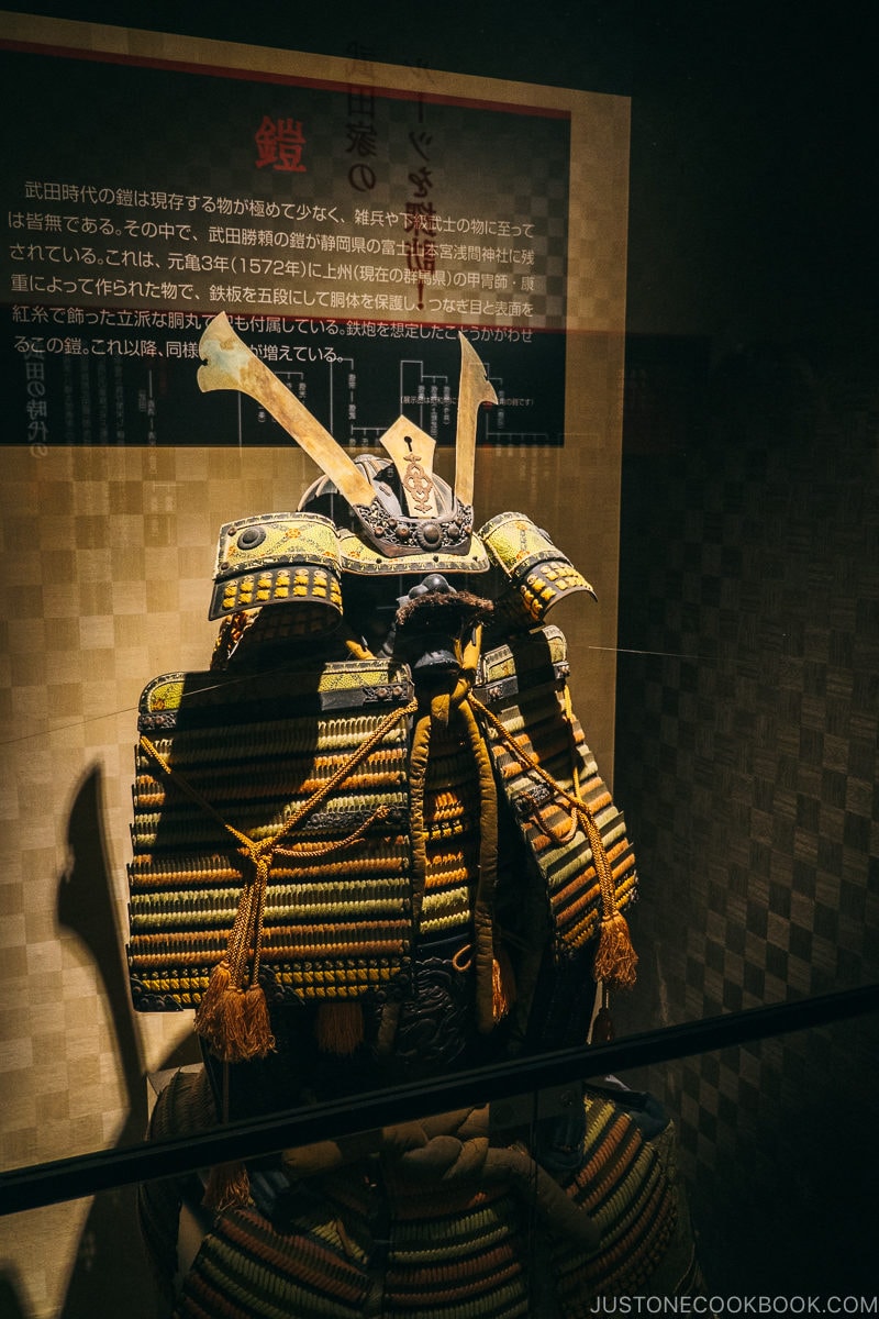 Samurai armor on display - Celebrate New Year at Isawa Onsen in Yamanishi | www.justonecookbook.com 