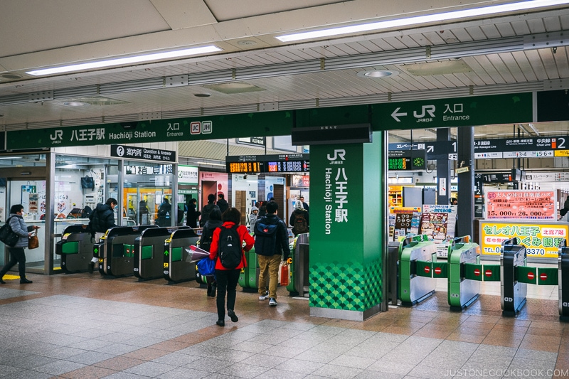 Hachioji Station - Celebrate New Year at Isawa Onsen in Yamanishi | www.justonecookbook.com 