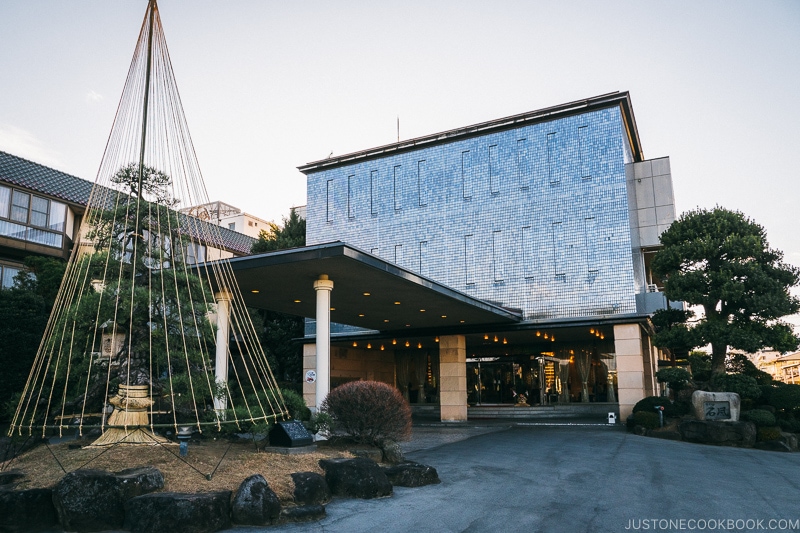 Hotel Sekifu - Celebrate New Year at Isawa Onsen in Yamanishi | www.justonecookbook.com 