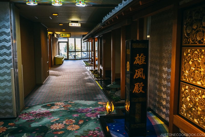 Hallway to the guest rooms - Celebrate New Year at Isawa Onsen in Yamanishi | www.justonecookbook.com 