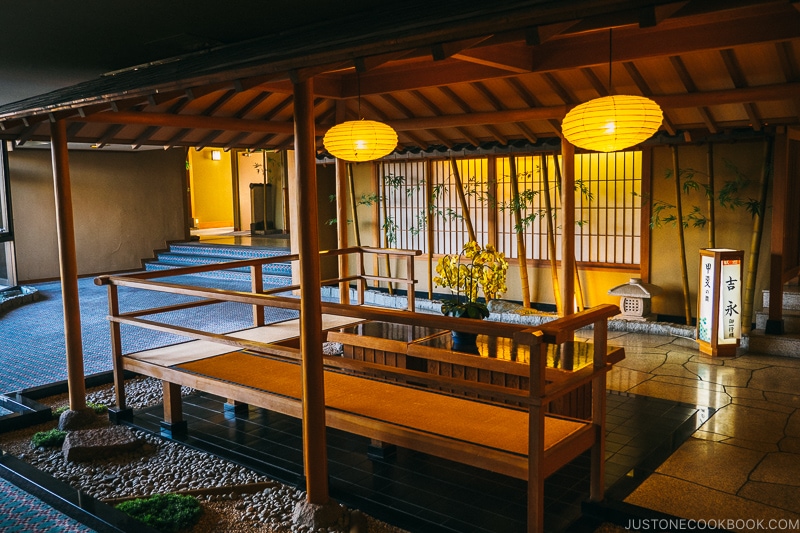 Japanese sitting area at Hotel Sekifu - Celebrate New Year at Isawa Onsen in Yamanishi | www.justonecookbook.com 