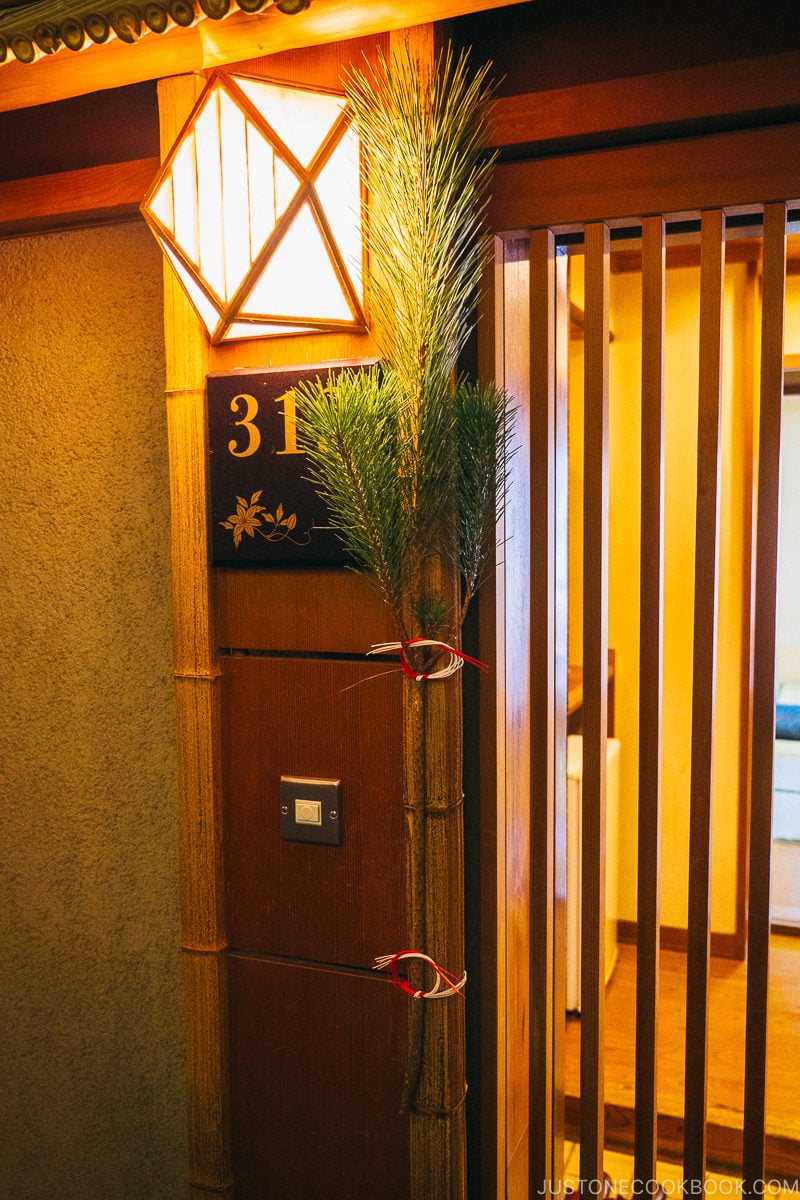 New Year decoration by the room entrance - Celebrate New Year at Isawa Onsen in Yamanishi | www.justonecookbook.com 