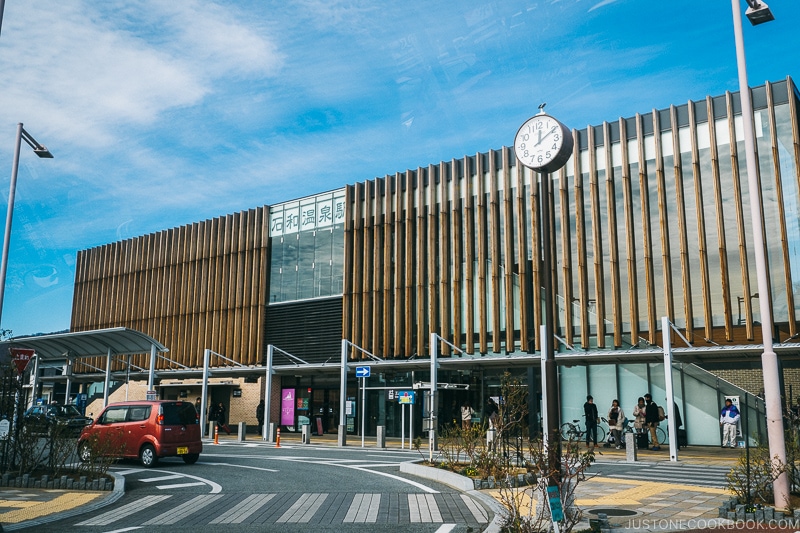 Ishikawa Onsen Station