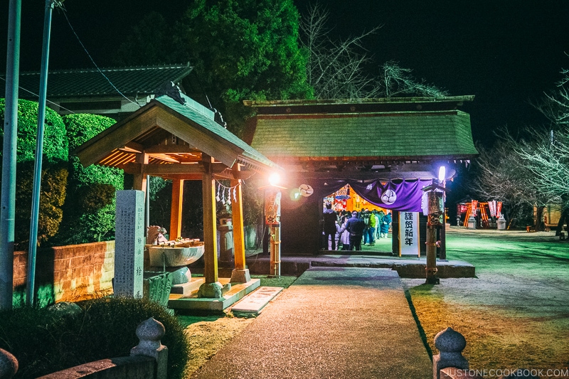 Isawahachimangu at night - Celebrate New Year at Isawa Onsen in Yamanishi | www.justonecookbook.com 