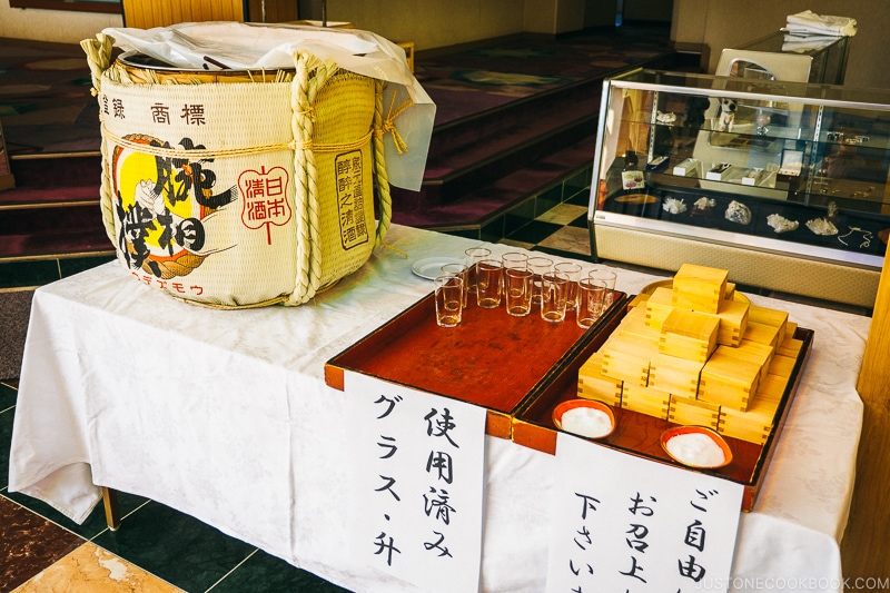 Sake barrel and masu for drinking sake - Celebrate New Year at Isawa Onsen in Yamanishi | www.justonecookbook.com 