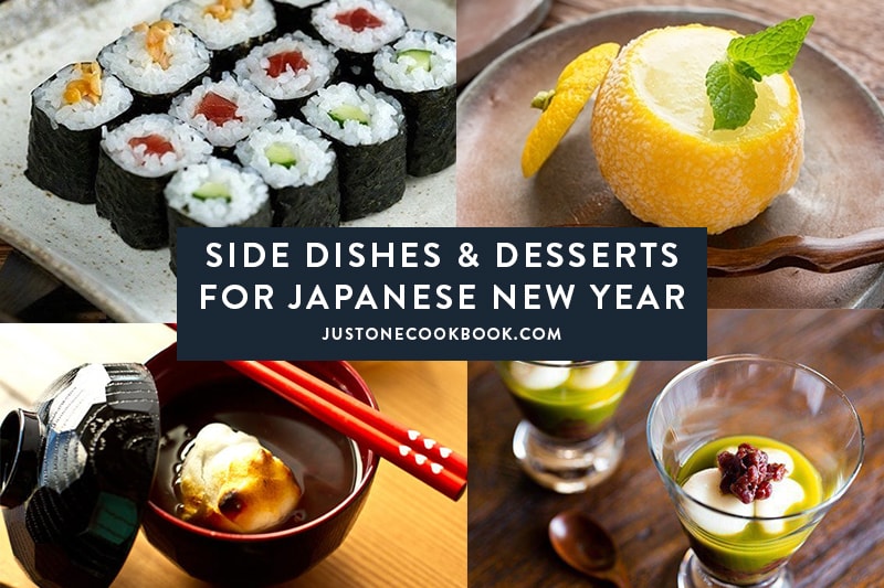 7 Popular Side Dishes & Desserts to Serve with Osechi Ryori