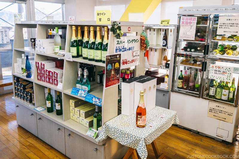 gift shop at Fuefukigawa Fruit Park - Yamanashi Fruit Picking and Wine Tasting | www.justonecookbook.com 