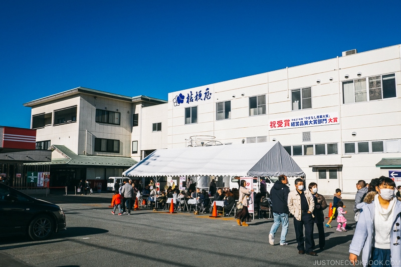 Kikyo Shingen Mochi Factory - Yamanashi Fruit Picking and Wine Tasting | www.justonecookbook.com 