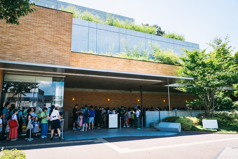 line outside Fujiko F Fujio Museum | www.justonecookbook.com 