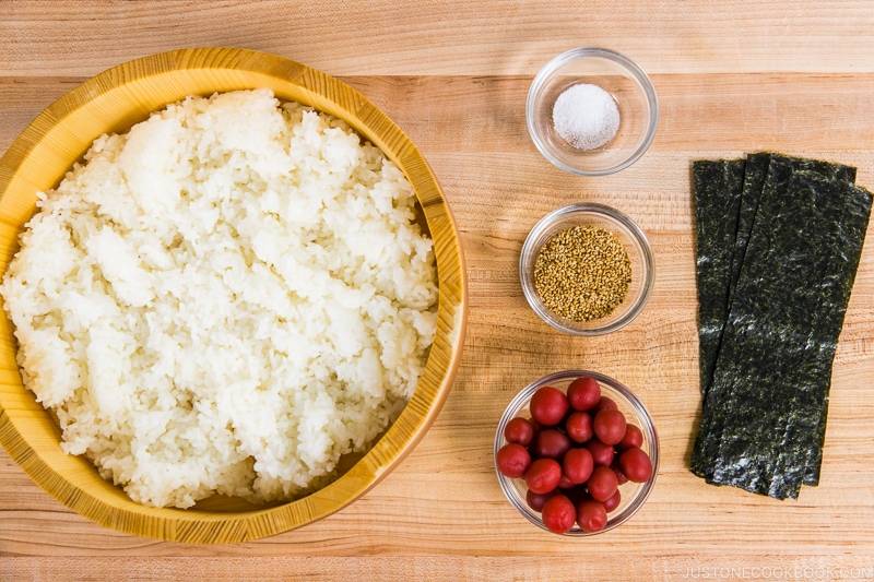 Plum Rice Ball Ingredients