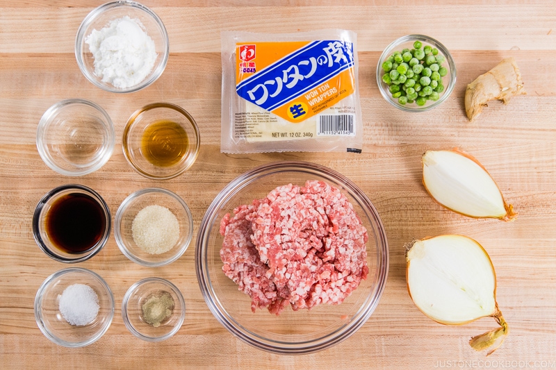 Shumai Ingredients