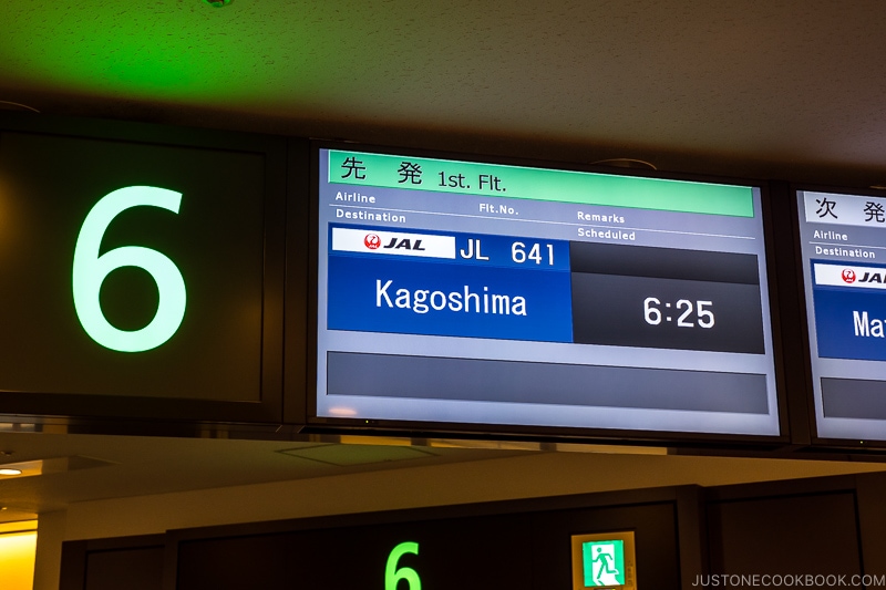 airport sign showing 6:25 am flight to Kagoshima - Yakushima Travel Guide | www.justonecookbook.com