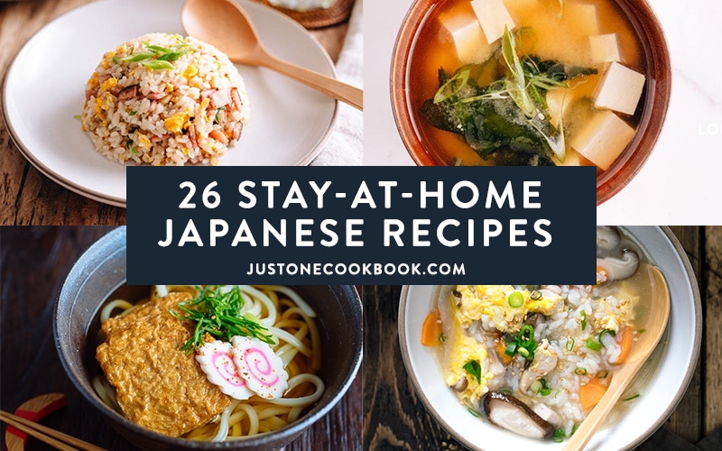 26 Stay-At-Home Japanese Recipes Everyone Can Make