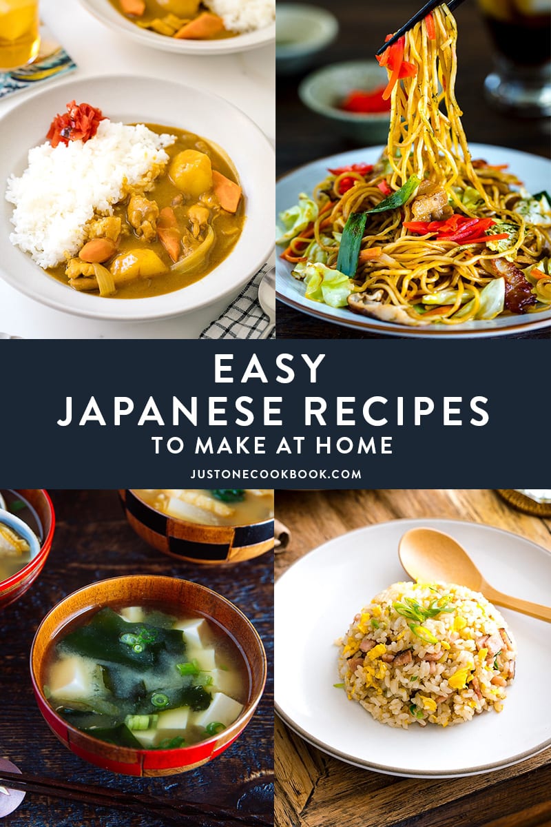 collage of quick and easy japanese recipes 