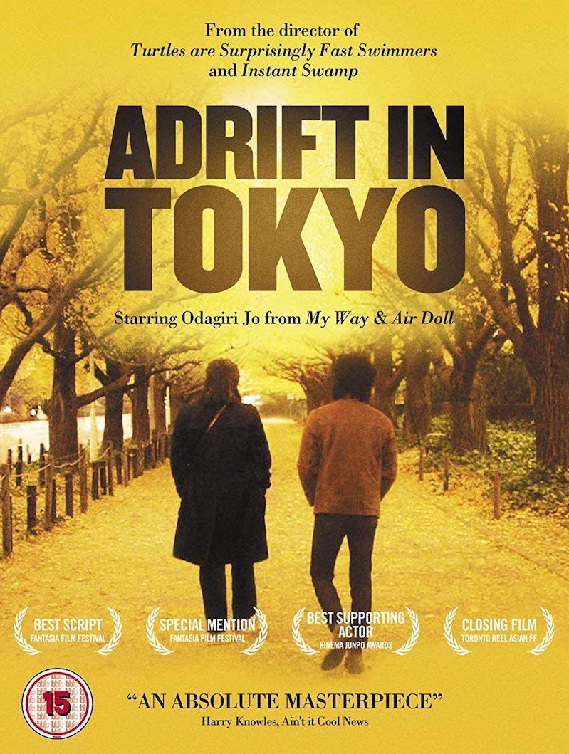 Adrift In Tokyo