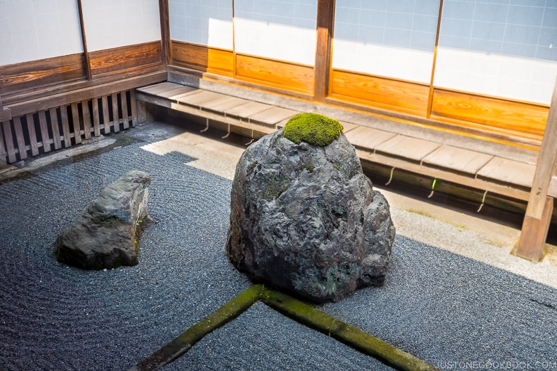 rock garden at The House at Sengan-en 仙巌園