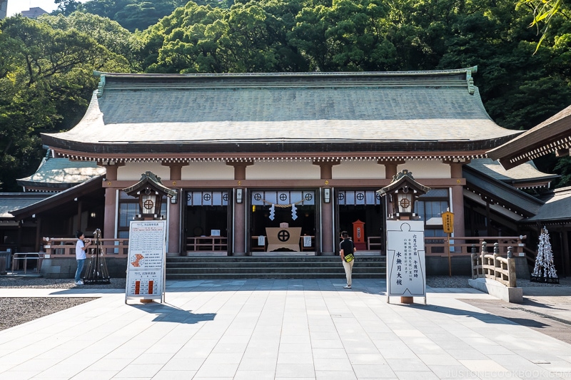 Terukuni Shrine Kagoshima