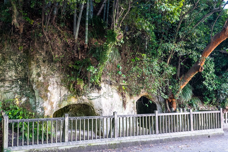 Saigo's Cave Kagoshima