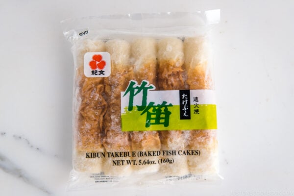 Chikuwa (Baked Fish Cakes) | Easy Japanese Recipes at JustOneCookbook.com