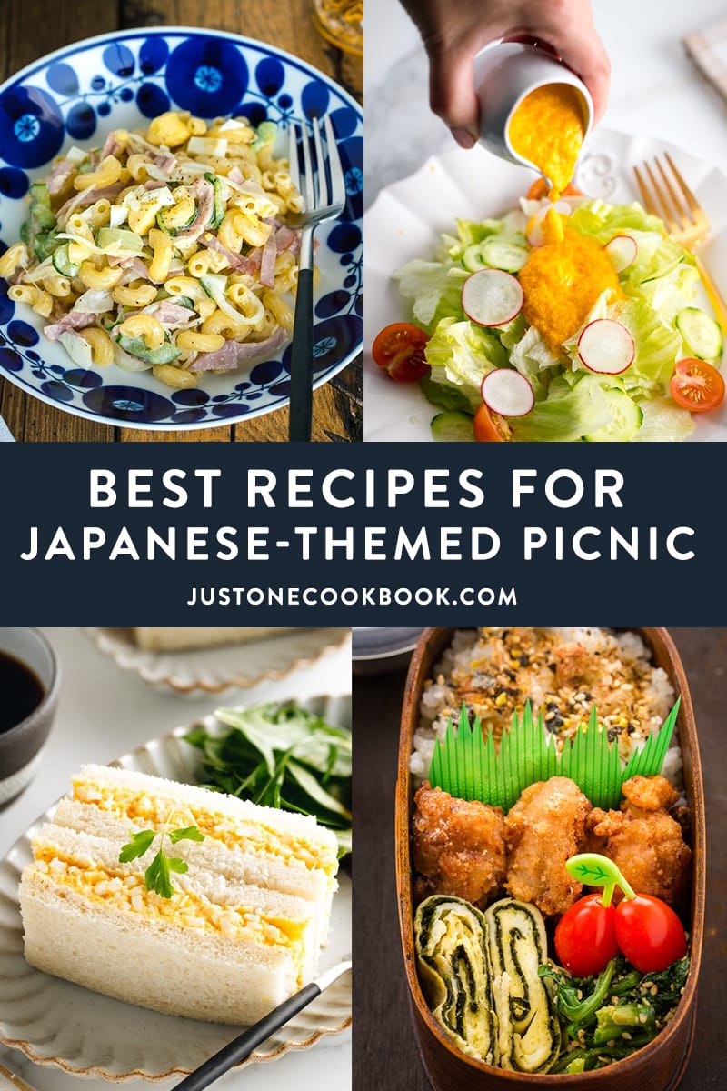 Japanese picnic foods 