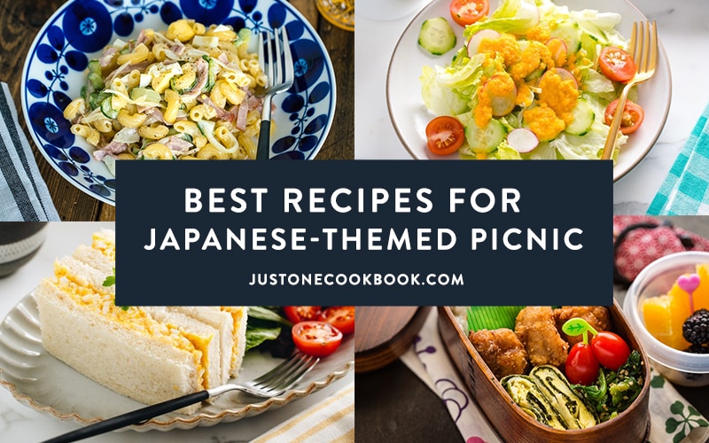 Japanese Picnic Foods & Recipes