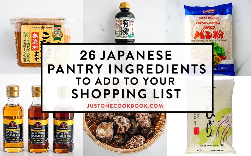 japanese cooking ingredients