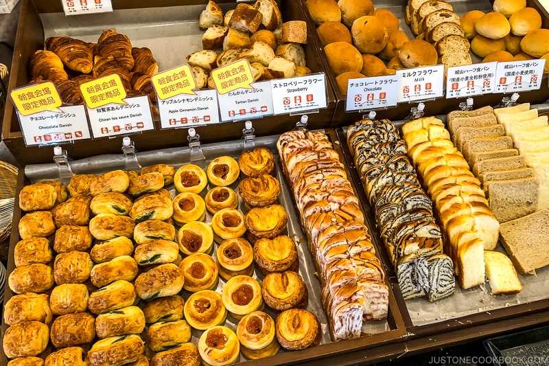 breakfast pastries at Shiroyama Hotel Kagoshima