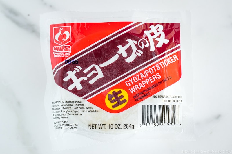 Myojo Gyoza Wrappers