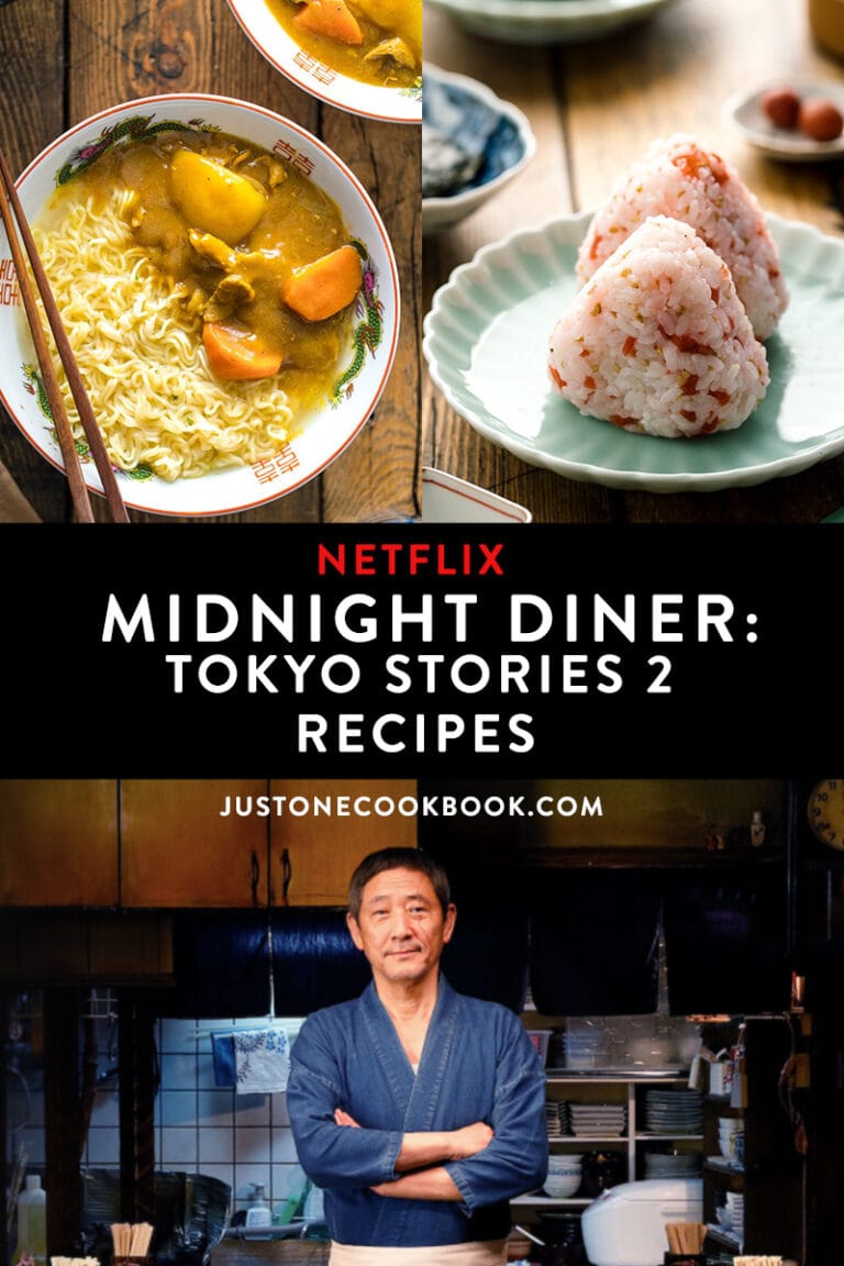 Netflix Midnight Diner Tokyo Stories Season 2 Recipes • Just One