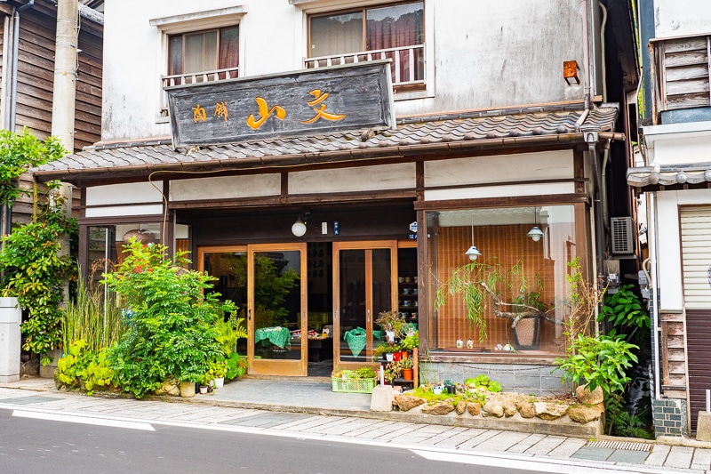 Arita porcelain shop near Tombai Wall Alleys