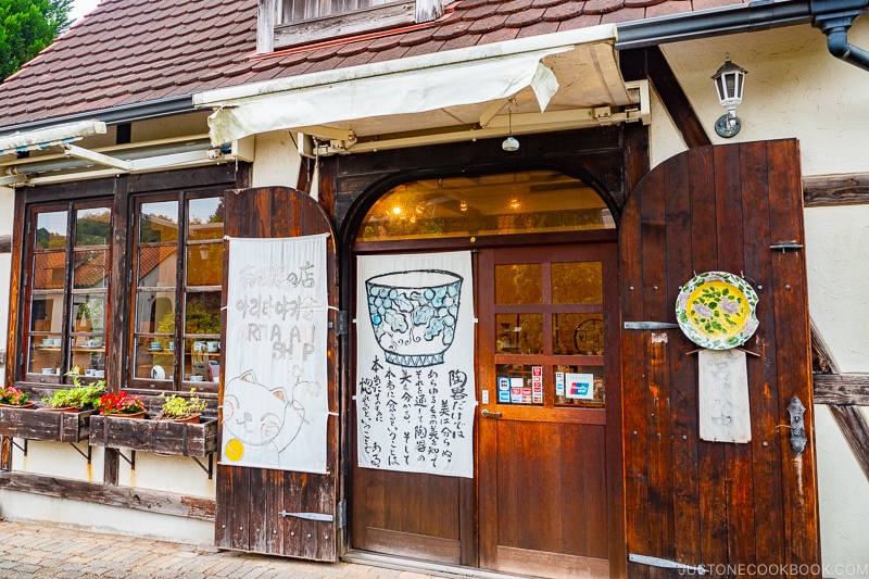 gift shop at Arita Porcelain Park