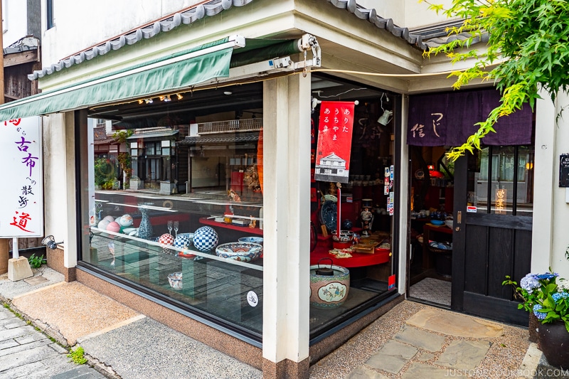 Arita porcelain shop near Tombai Wall Alleys