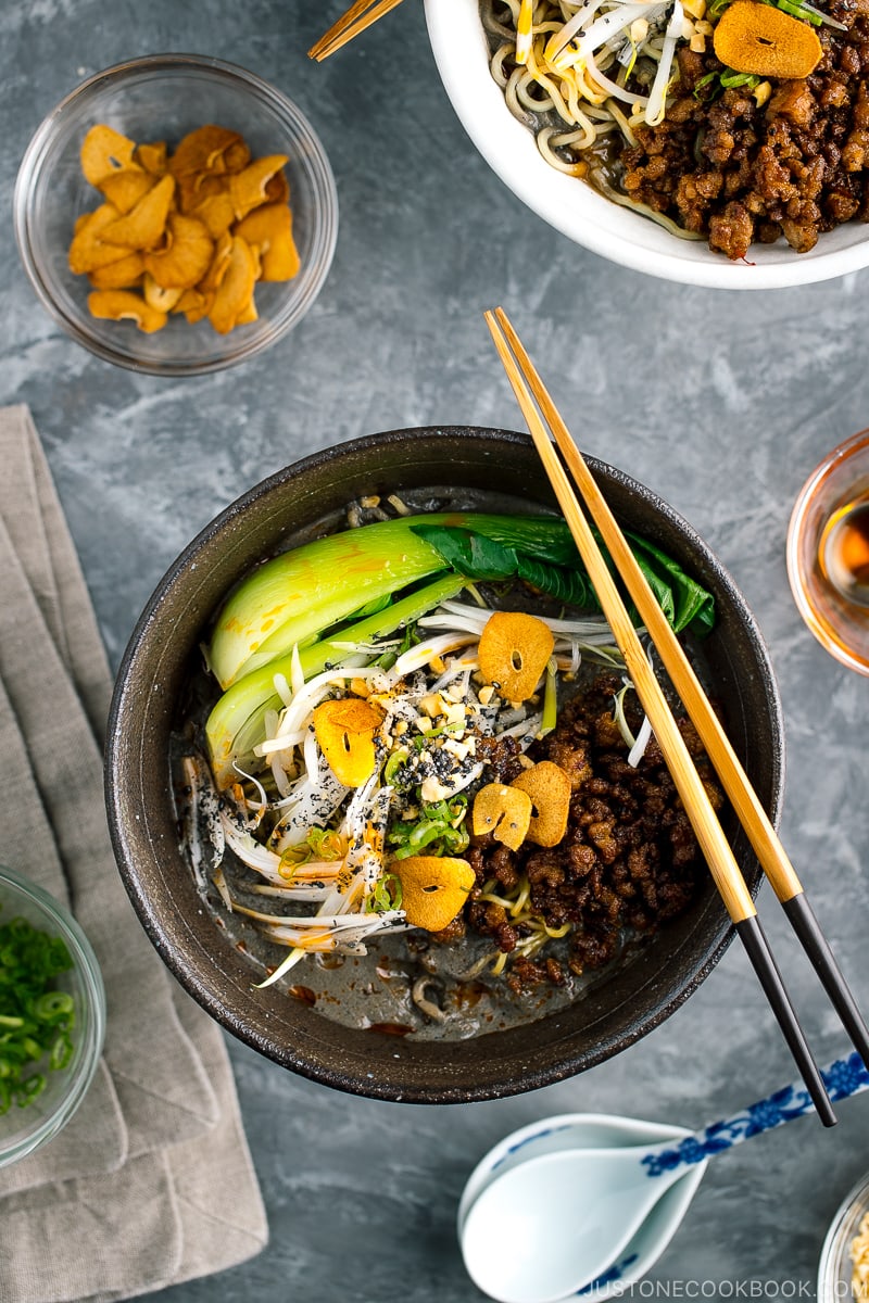 Dan Dan Noodle Soup (Vegetarian)