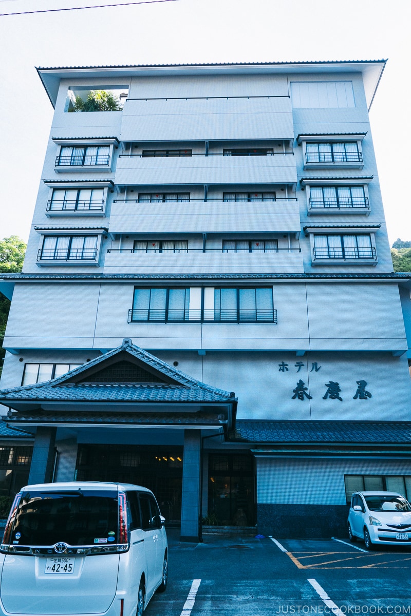 exterior of Hotel Shunkeiya Takeo Onsen