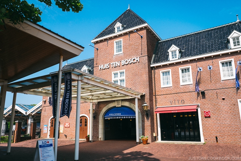 red brick building at the entrance of Huis Ten Bosch