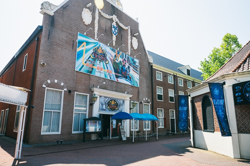 VR King attraction at Huis Ten Bosch