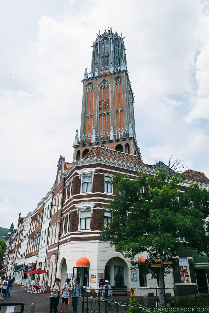 Domtoren tower