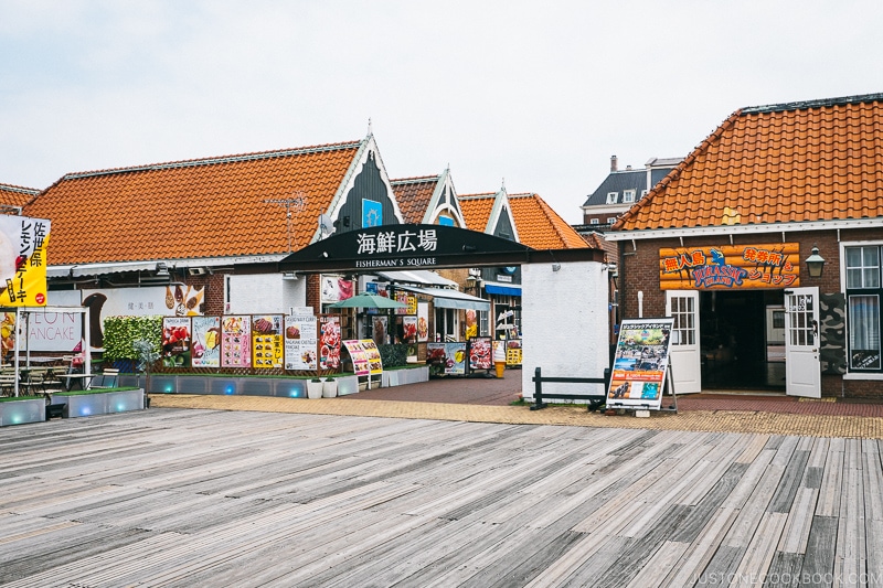 fisherman's square