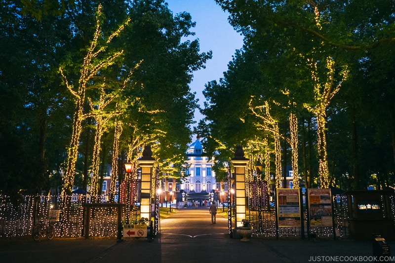 Gate at Palace Huis Ten Bosch