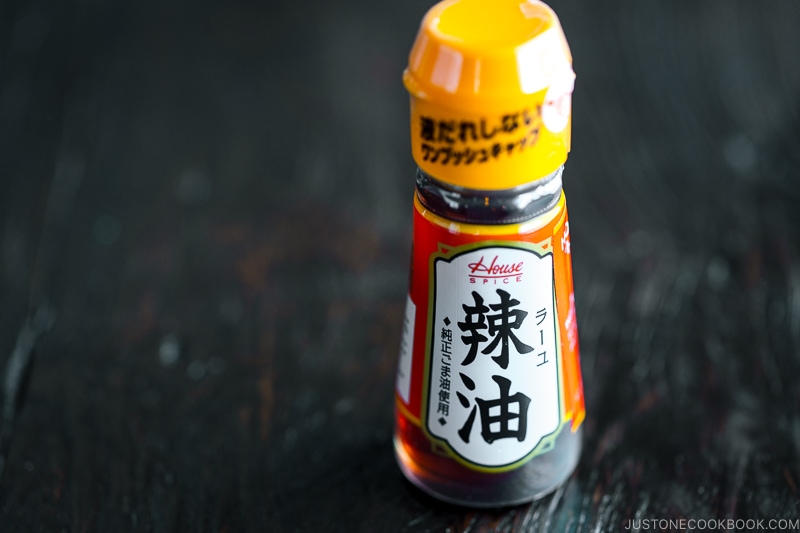 Japanese chili oil on the table.