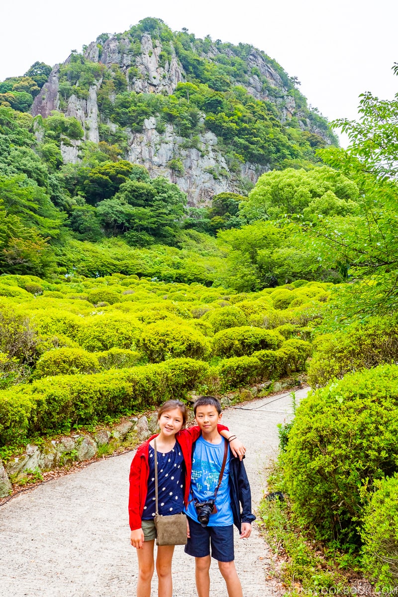 visitors at Mifuneyama Rakuen